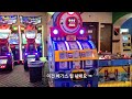 골프를 못해도 즐거운 미니골프 | OC 애너하임 미니골프 | Camelot Golfland