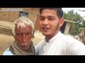 The Unique story of Pardise Chacha | This family Need your help🙏 | Emotional video