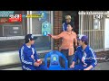 Running Man Funny Moments - Part 3