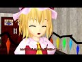 【東方MMD】　カリスマ！・・・かりちゅ・・