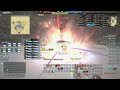 FF XIV - PVP  Get Over Here