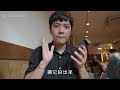 DJI Osmo Pocket 3 最適合Vlog的相機 就一定適合你嗎？｜深度評測｜冰島來了 BinJan