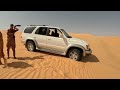 الطريق الي واحة قبرعون ... Libyan Desert .. Drive to Qabiroun Oasis