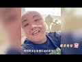 17对“极限拉扯”的满级夫妻：白天挺胸男子汉，晚上低头汉子难！