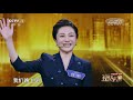 [2019主持人大赛] EP12 新闻类总决赛 辩论Battle: 白影 vs 邹韵 “神仙姐姐打架” | CCTV