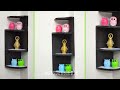 ✔3 SIMPLE AND EASY CARDBOARDS IDEAS| - DIY RECYCLE CARDBOARDS