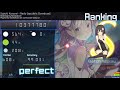 [Osu!CTB] Welcome to TOP 2000 | 5.44* Redo - 99.03%