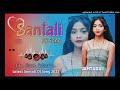 NEW santali superhit DJ || new santali JOY babu dj 2023