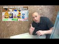How To Remove MOLDY Caulk FAST In Your Bathroom Or Kitchen! DIY