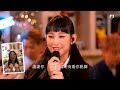 Gigi 炎明熹@J Music 訪問 Cut (2023-09-17)