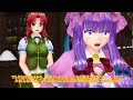 【東方MMD】　咲夜の評判