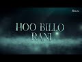 Billo Rani | Club Remix | DJ Dalal | Dhan Dhana Dhan Goal | Bollywood Item DJ Songs | John Abraham
