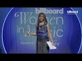 PinkPantheress Accepts The Producer Of The Year Award | Billboard Women In Music 2024