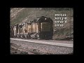 UNION PACIFIC VINTAGE ODYSSEY