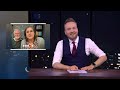 Jonge ondernemers | De Avondshow met Arjen Lubach (S5)