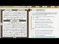 60th Hizb-Quran #087 - #114 I Al Qurani Mai Girma a Harshen Hausa