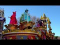 Magic Happens Parade at Disneyland 2023 [4K POV]