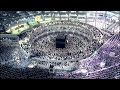 4th Ramadan 2014-1435 Makkah Taraweeh Sheikh Sudais