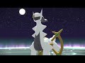 Disturbing Video Game Music 237: Arceus Battle - Pokemon Legends: Arceus