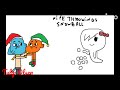 12 Day of Watterson Xmas