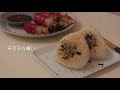 「飛利浦氣炸鍋。一日料理」日日。美味 | 俏媽咪潔思米