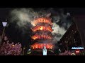 TERBARU!! Pantjoran PIK Pagoda Lighting and Fire Show malam CAP GO MEH 2023!!