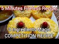 Won 1st Prize in 5 min Cooking Recipes | Soft, Tasty, Fluffy Bread Dessert| Instant Cham Cham recipe