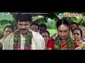 Maa Annayya Movie Part 2 - Rajasekhar, Meena