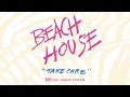 Beach House - Teen Dream [FULL ALBUM STREAM]