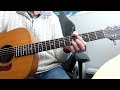 Iceland - Mary Chapin Carpenter - Guitar Lesson