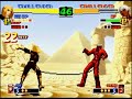 KOF2000 BC hack rom