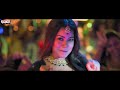 Eku Baru Ajare Full Video Song | Kismat | Naresh Agastya, Riya Suman | Srinath | Mark K Robin