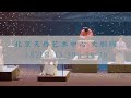 北京開演在即 | 自得琴社朝代系列音樂會《琴為何物·宋·水雲歸》2024巡迴宣傳片《What is the Qin·CONCERT TOUR 2024》 (Official Trailer)