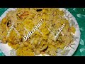 Hayderabadi Degi Chana Biryani Recipe| Commercial Chana Pulao Recipe| Tasty Chana Pulao