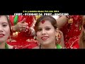 Nepali Teej Song | Hong Kong Ko Sadile -Tilak Oli & Arati Khadka | Bijaya Thapa & Parbati Rai