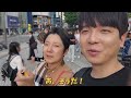 初めて日本の牛丼を食べて韓国人のお父さんが驚いた！日本の公園で衝撃を受けた理由...