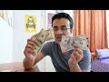 How to do Currency Exchange in India? How to exchange currency in Bank?
