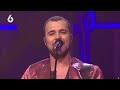 LIVE: You Should Be Dancing - Bee Gees Forever | The Tribute live in concert 2024