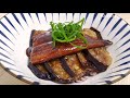 Soy Glazed Japanese Eggplant Rice Recipe | 茄子の甘辛丼 | Japanese Cuisine | HD