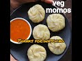 veg momos with chutney 😋😋😋 # ye try nhi kea to kya kiya