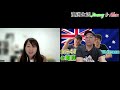 【1056】必看！！最新！！ 澳洲485畢業簽證 2024年7月1日生效 香港人渠道 Hong Kong Stream10個最困擾的問題 專業顧問為你解說 #香港人移民  #移民澳洲  #學生簽證