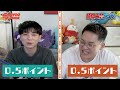 「技１つしか使えないポケモン大会」で優勝したポケモンが覚えていた技は何？？？