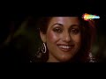 बीती यादें : श्याम और राधा की प्रेम कथा | Rajesh Khanna Ki Film | Tina Munim | Souten Full Movie-HD