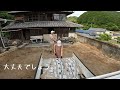 Old Japanese house countryside living