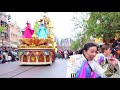 Magic Happens! Parade [Main Street USA] - Disneyland Resort Anaheim 2020 🇺🇸