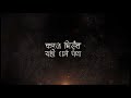 SHOORVEER I महाराजा सूरजमल जाट | Rapperiya Baalam Ft. Parmen I Jagirdar RV I Rajneesh Jaipuri