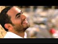 Tamer Hosny - Dehketha Mabethazarsh /تامر حسني - ضحكتها مبتهزرش