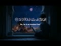 Quran: Be Heaven (Surah Al Qamar) سورة القمر Omar Hisham