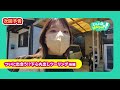 【バイク女子】バイク乗りと出会いたい！下心丸出しのぼっち女子ライダー【前編】