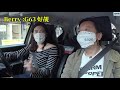 【車主教室101】Google Maps vs 高德地圖 vs Waze 邊個最準？（CC中字）｜拍車男